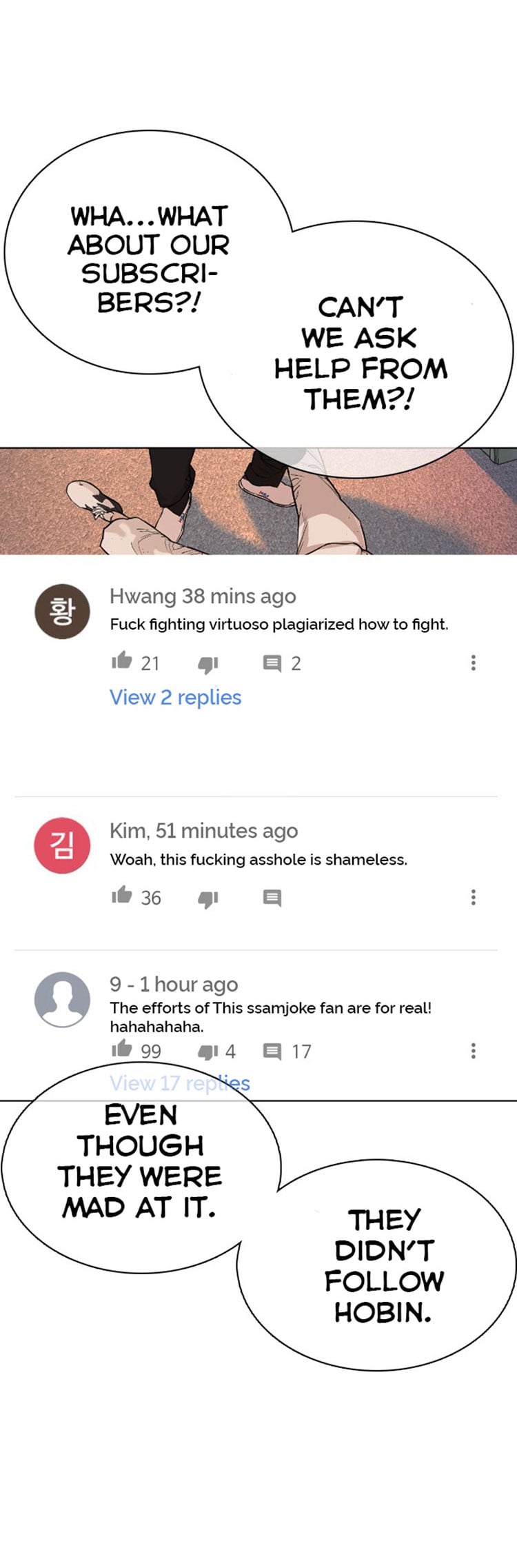 Read How To Fight EN Manga Online