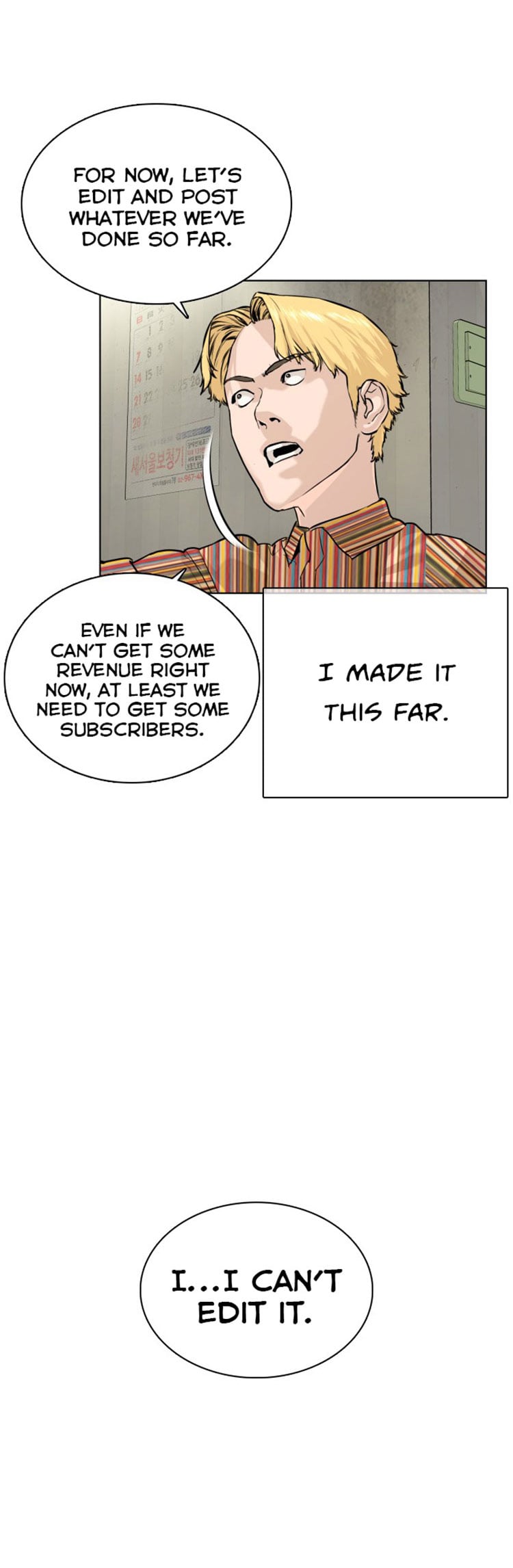 Read How To Fight EN Manga Online