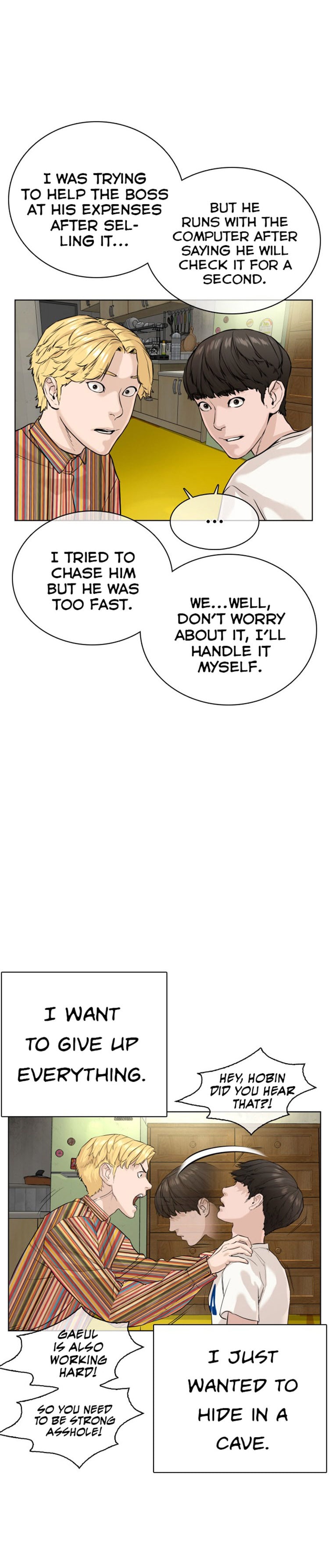 Read How To Fight EN Manga Online