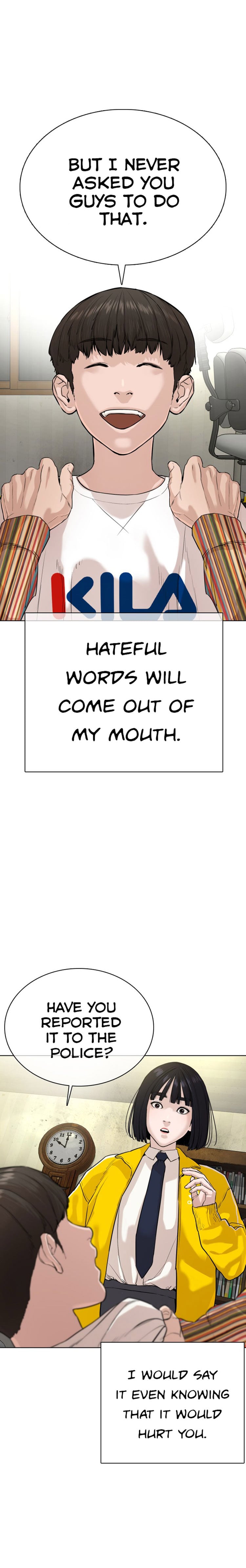 Read How To Fight EN Manga Online