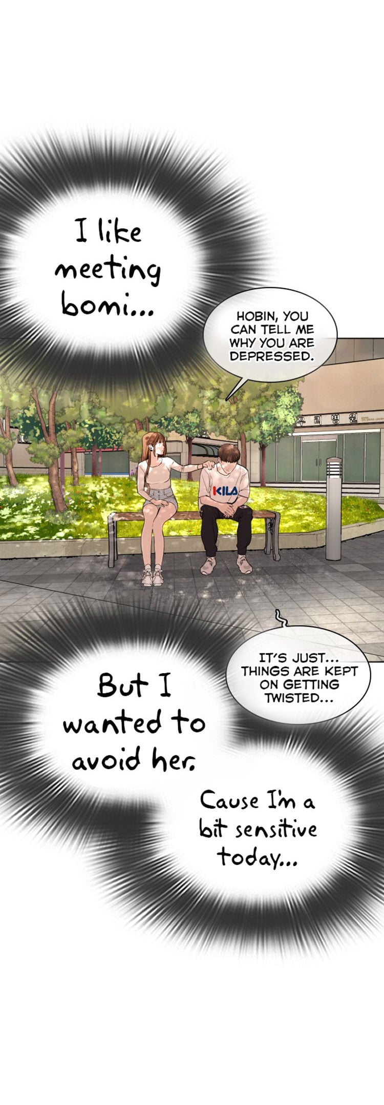 Read How To Fight EN Manga Online