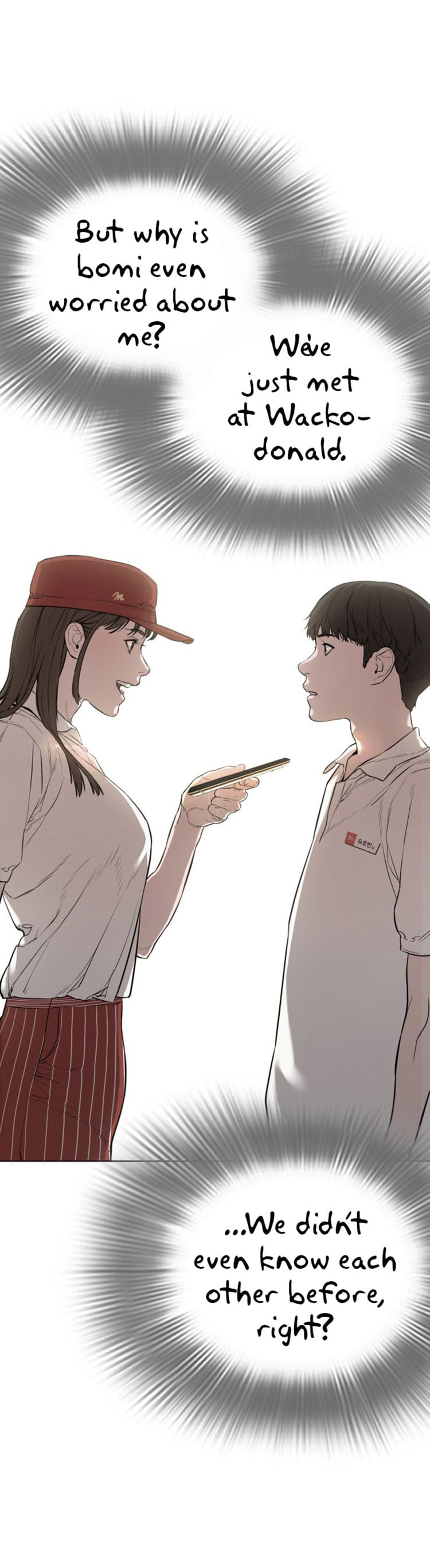 Read How To Fight EN Manga Online