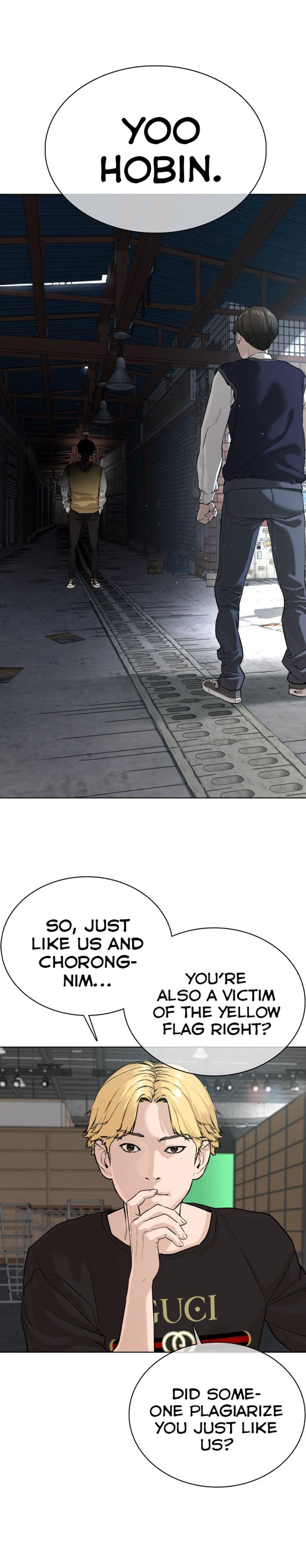 Read How To Fight EN Manga Online