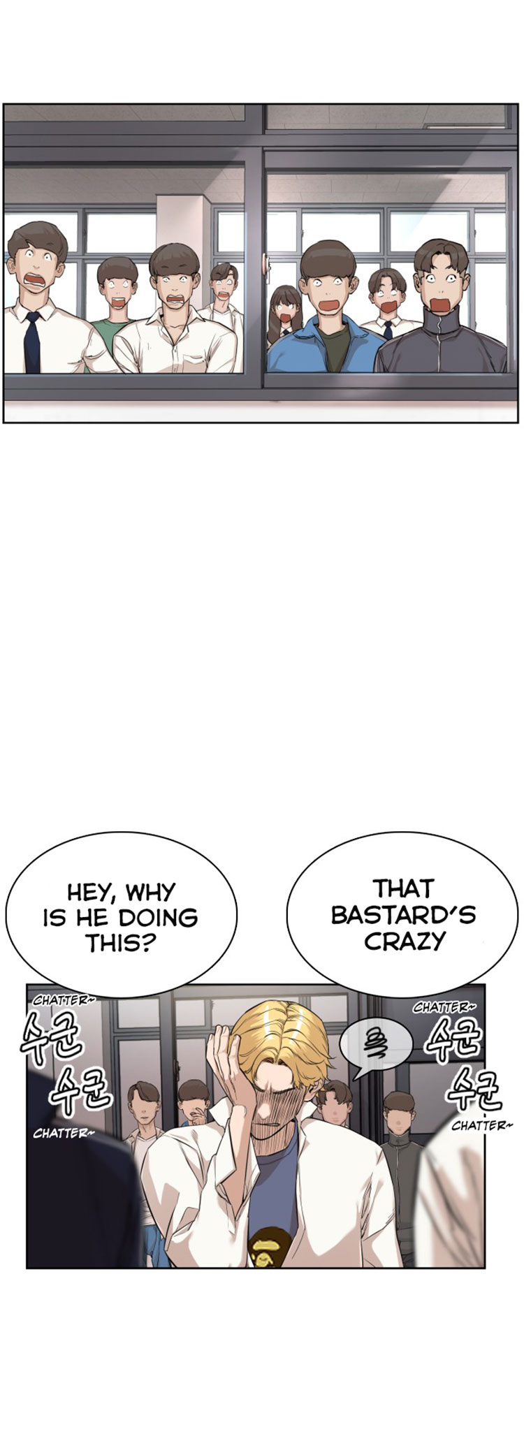 Read How To Fight EN Manga Online