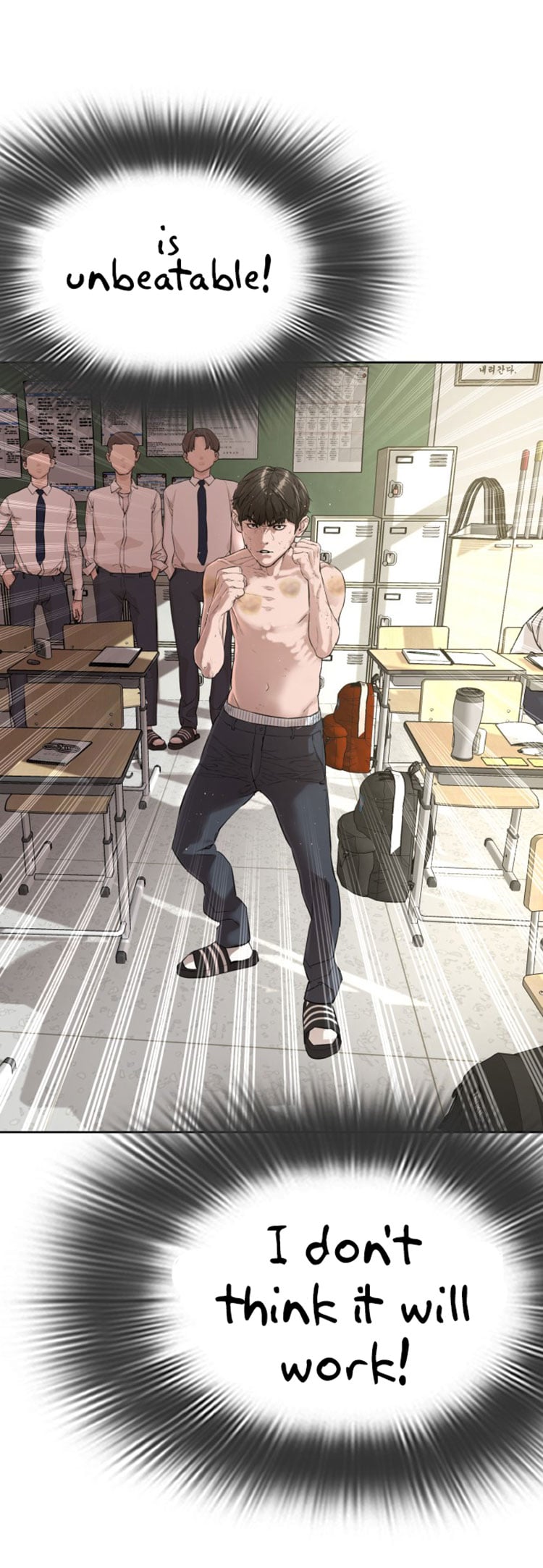 Read How To Fight EN Manga Online