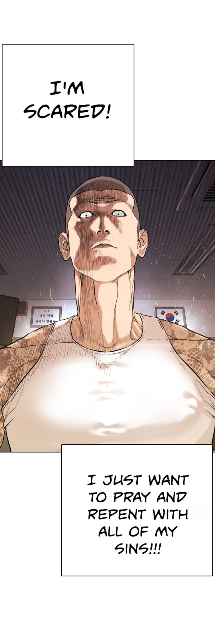 Read How To Fight EN Manga Online