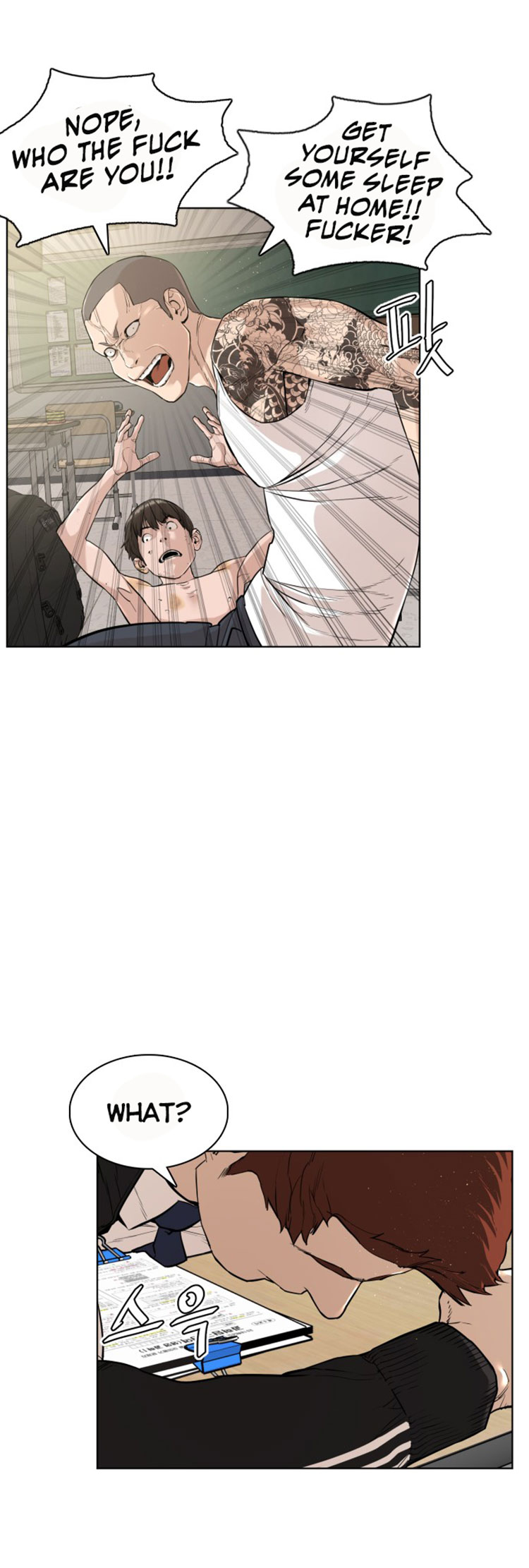 Read How To Fight EN Manga Online