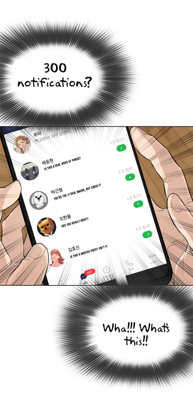 Read How To Fight EN Manga Online