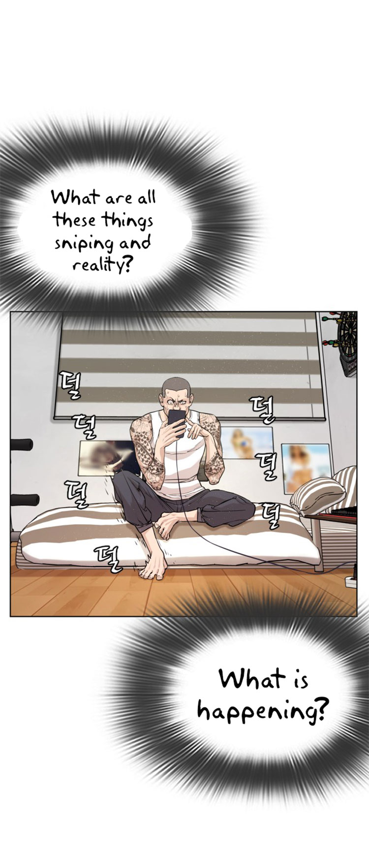 Read How To Fight EN Manga Online
