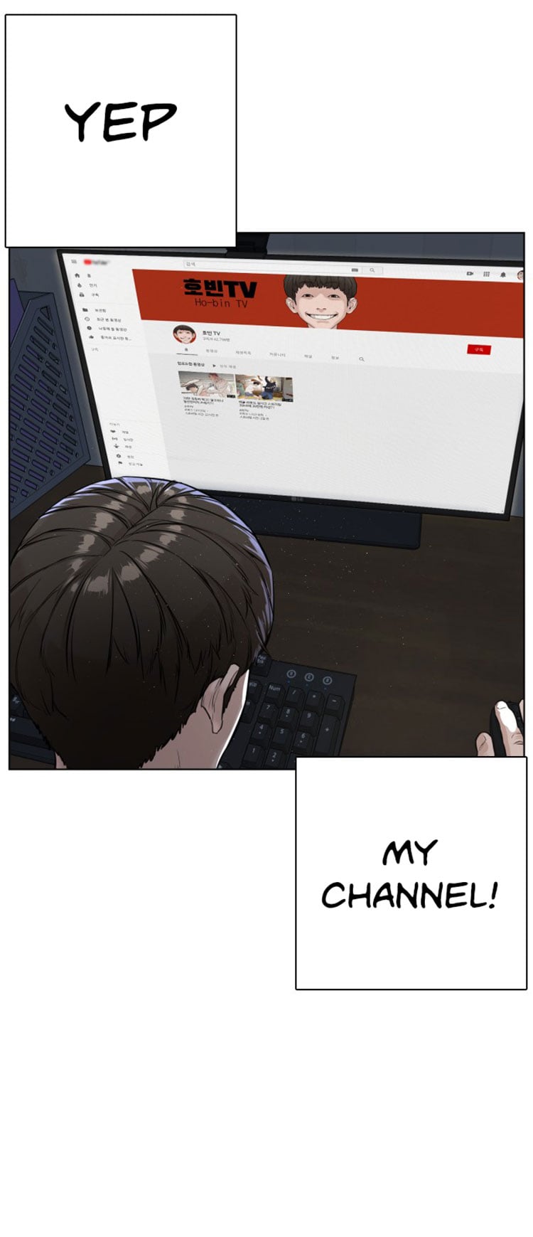 Read How To Fight EN Manga Online