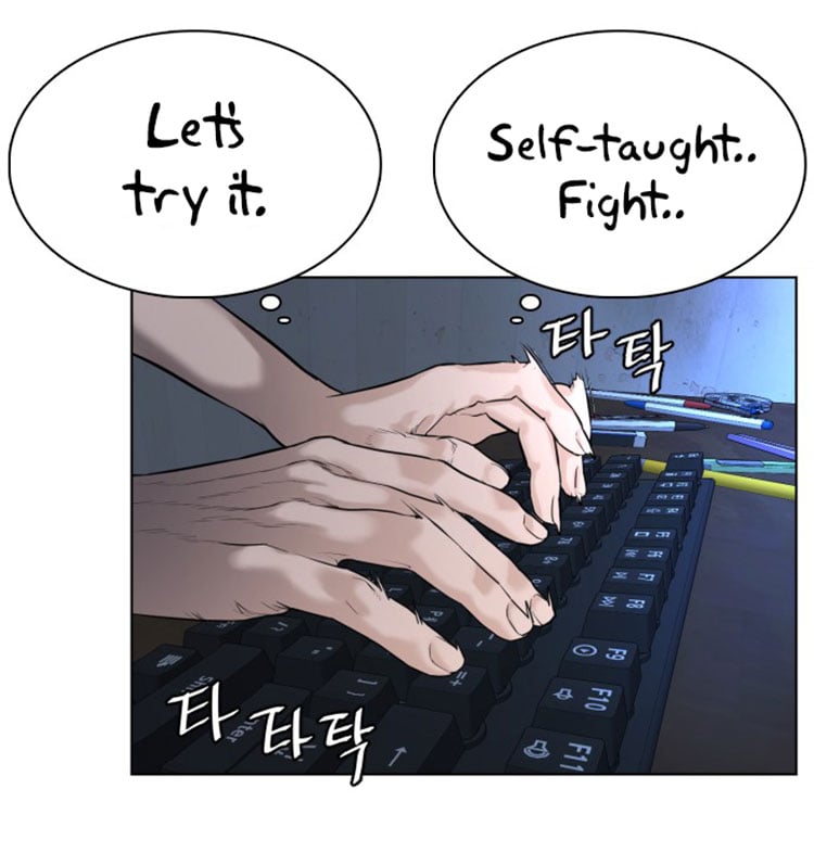 Read How To Fight EN Manga Online