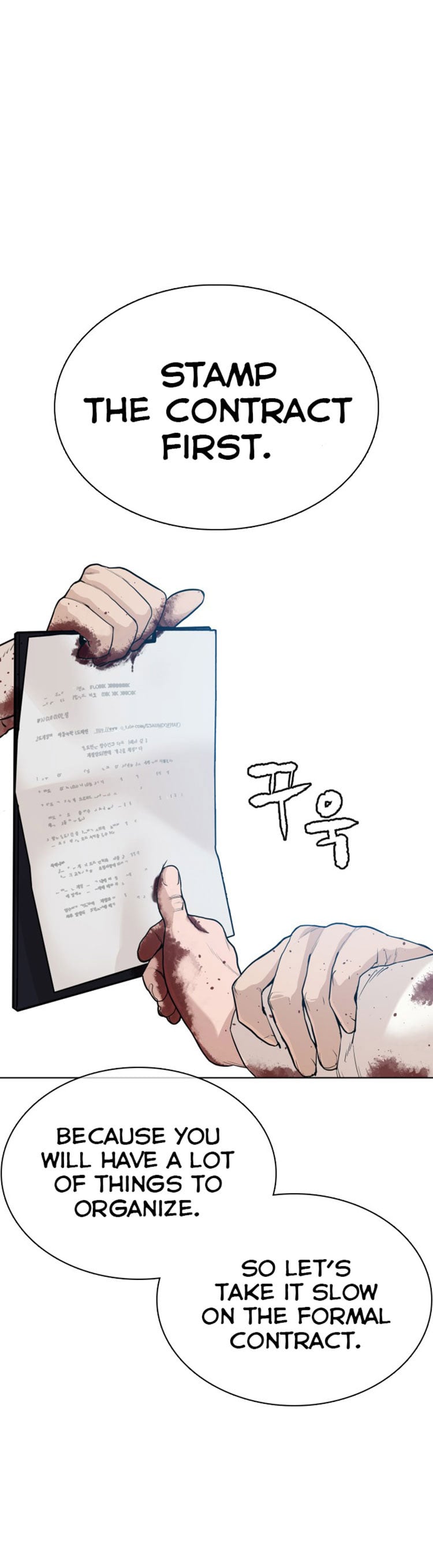 Read How To Fight EN Manga Online