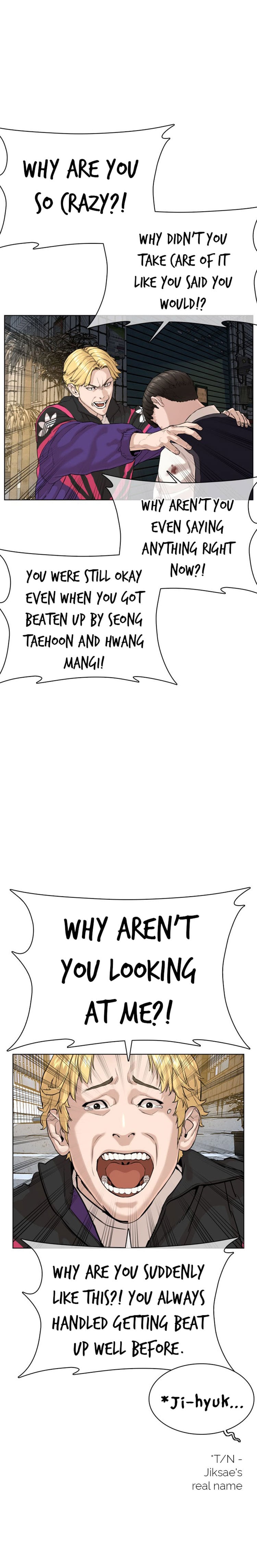 Read How To Fight EN Manga Online