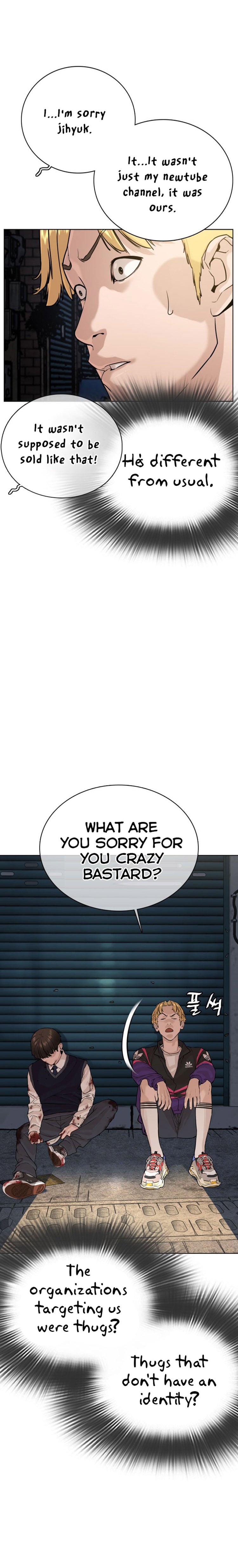 Read How To Fight EN Manga Online