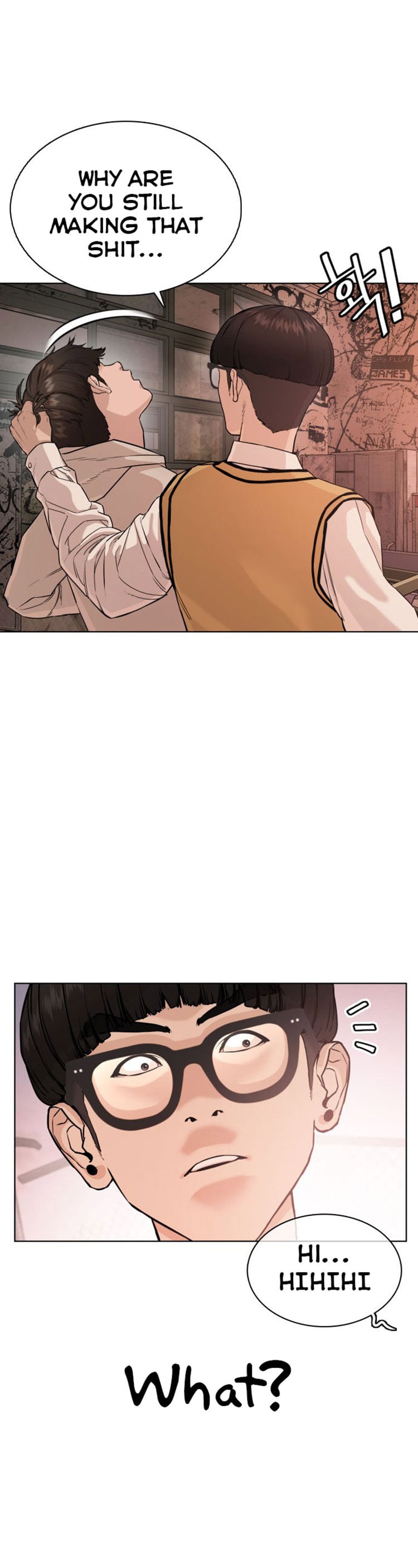 Read How To Fight EN Manga Online