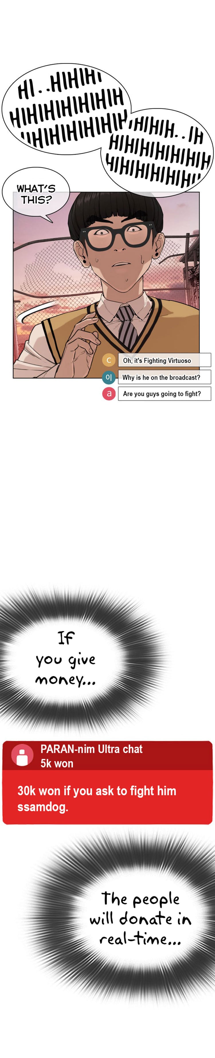 Read How To Fight EN Manga Online