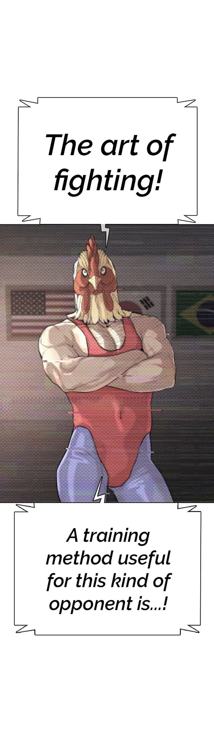 Read How To Fight EN Manga Online