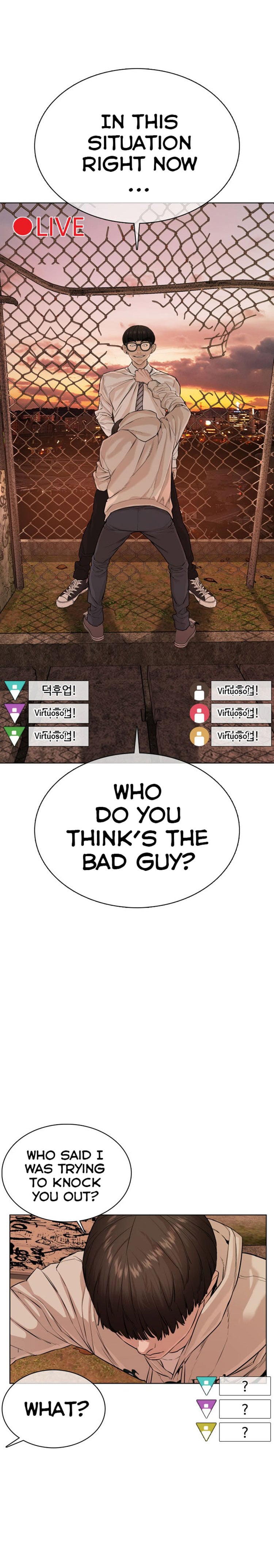 Read How To Fight EN Manga Online