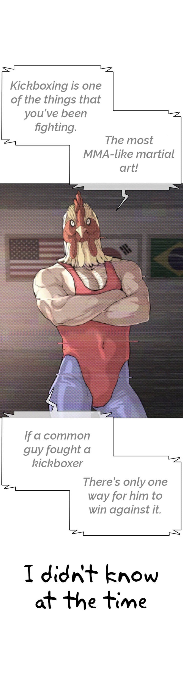 Read How To Fight EN Manga Online