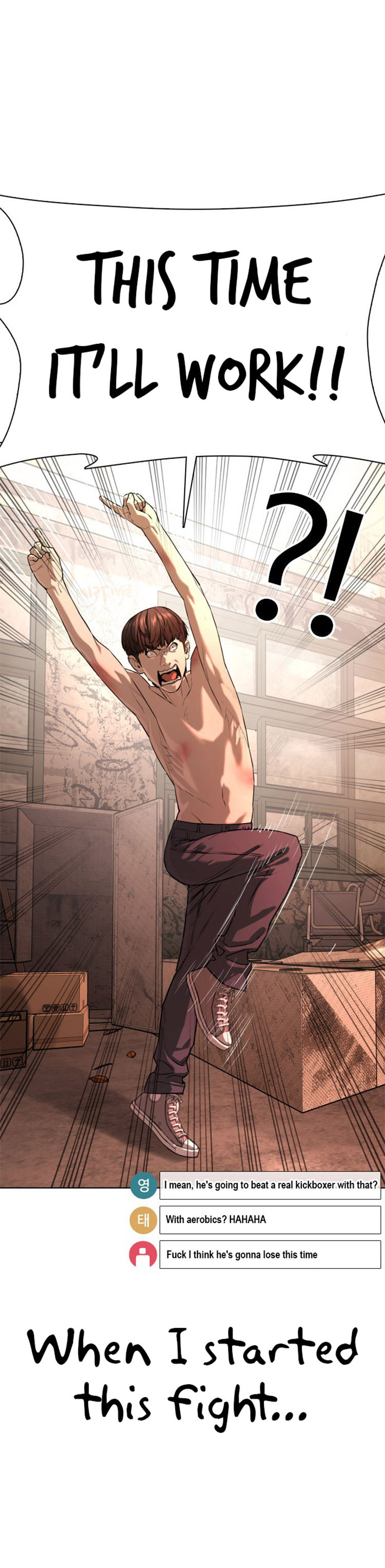 Read How To Fight EN Manga Online