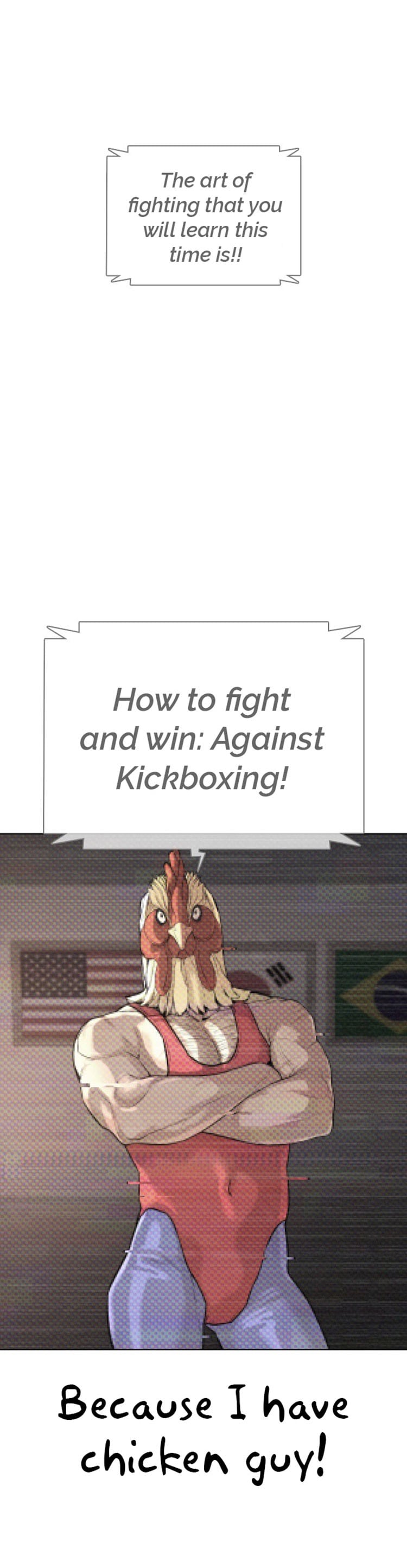Read How To Fight EN Manga Online