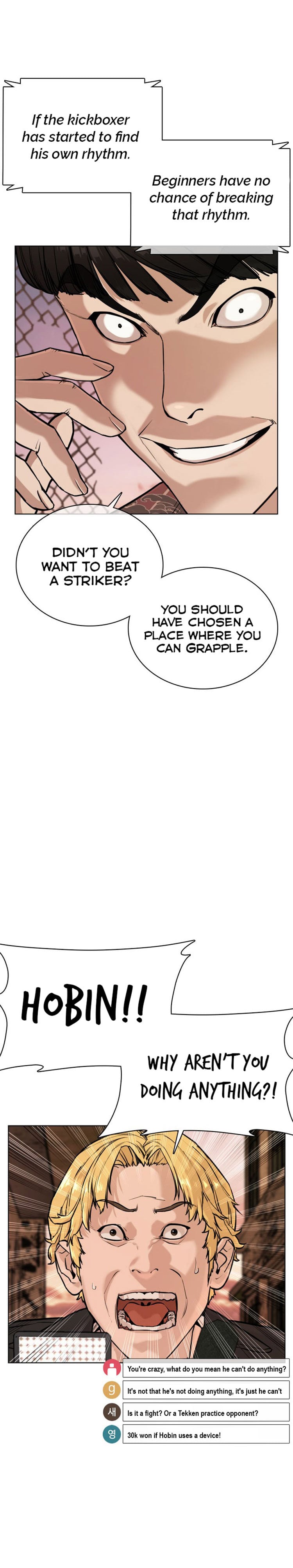 Read How To Fight EN Manga Online