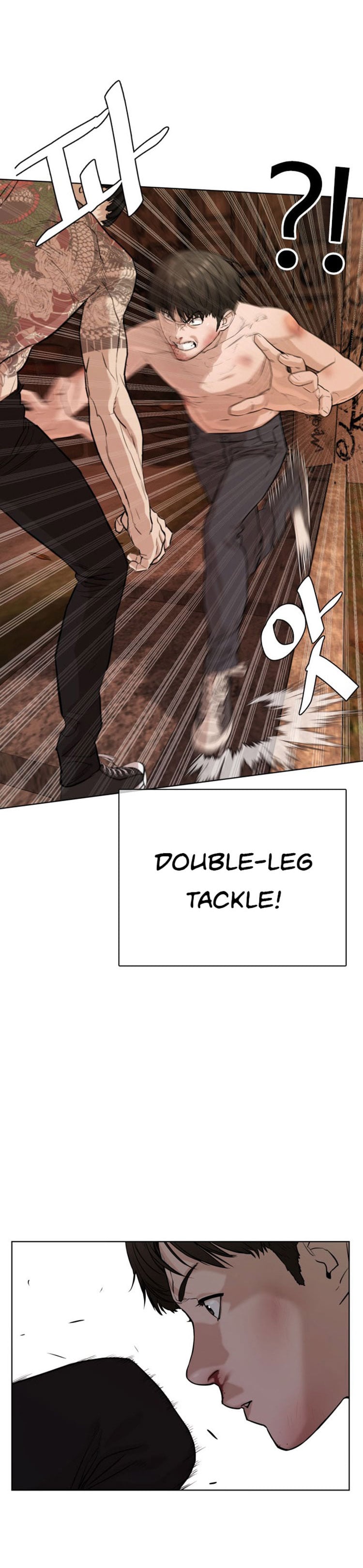 Read How To Fight EN Manga Online