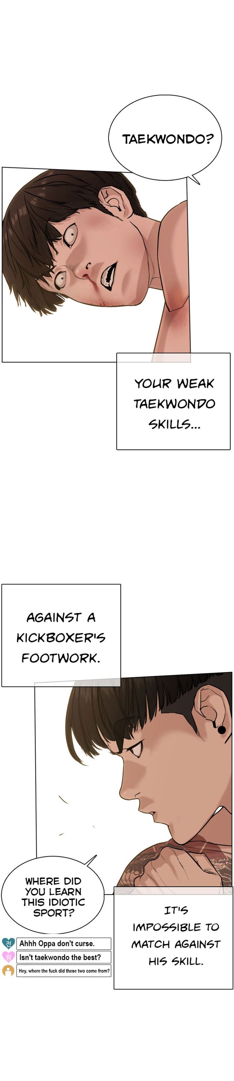 Read How To Fight EN Manga Online