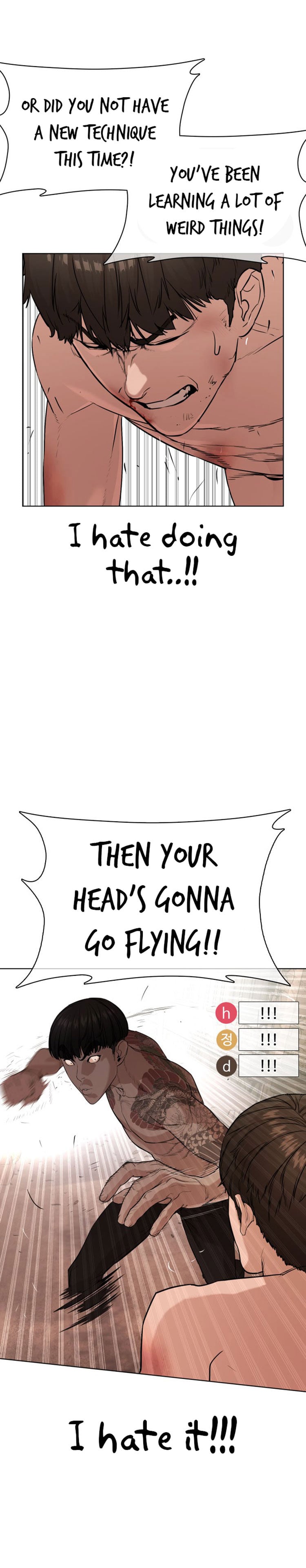 Read How To Fight EN Manga Online