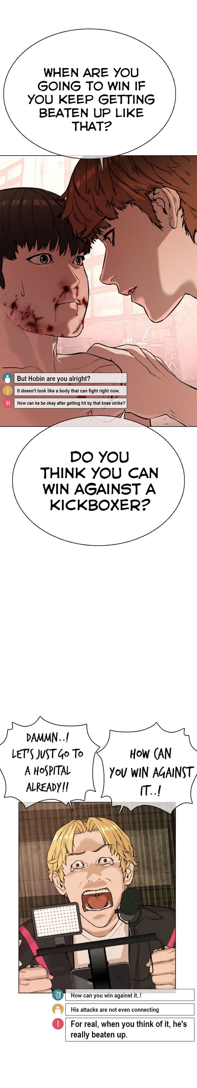 Read How To Fight EN Manga Online
