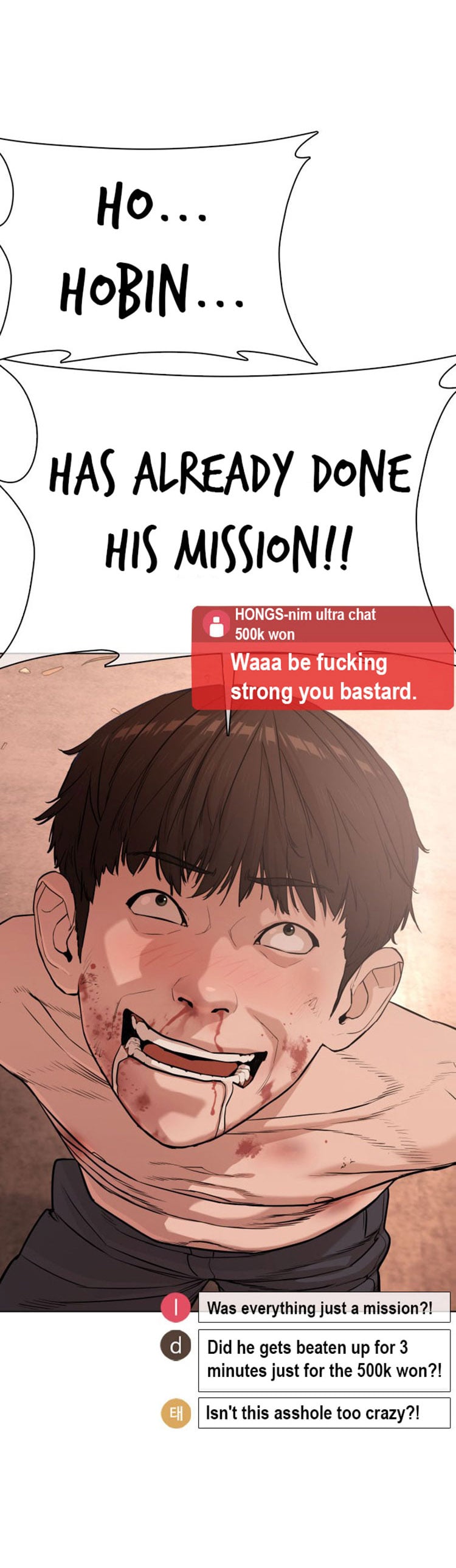 Read How To Fight EN Manga Online
