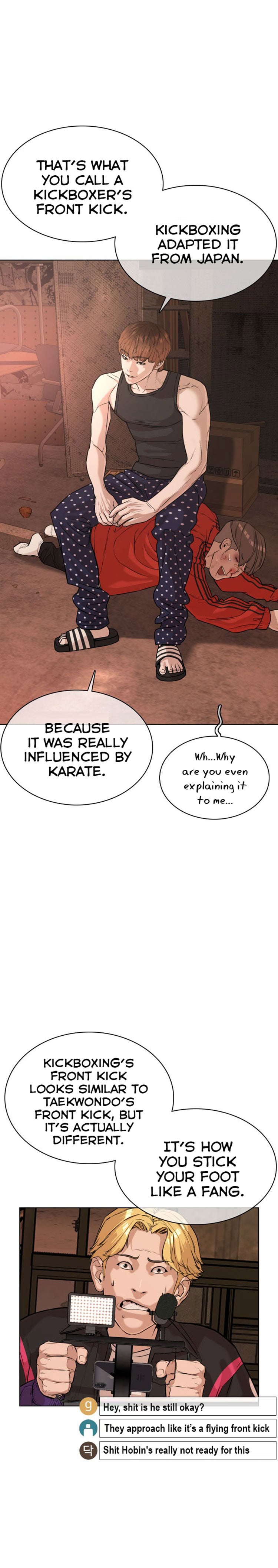 Read How To Fight EN Manga Online