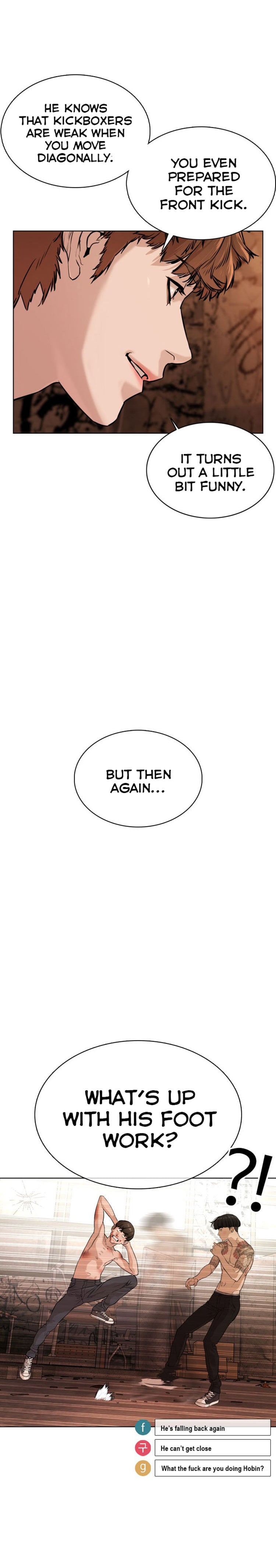 Read How To Fight EN Manga Online