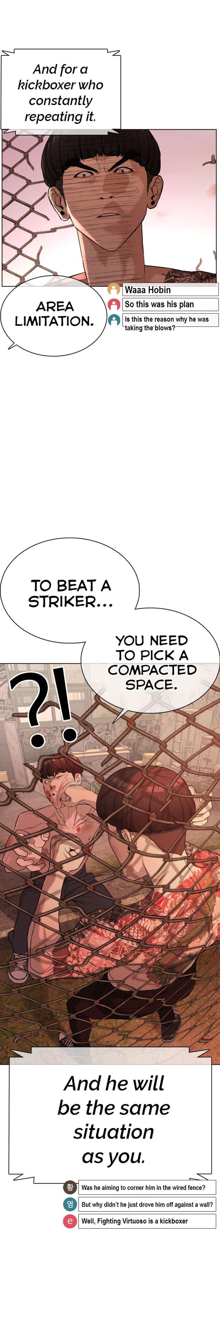 Read How To Fight EN Manga Online