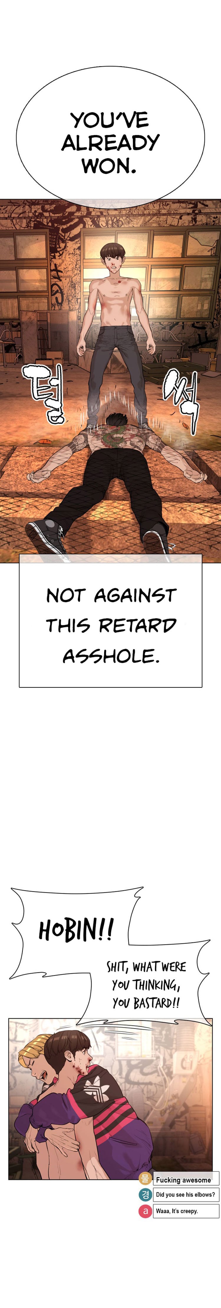 Read How To Fight EN Manga Online