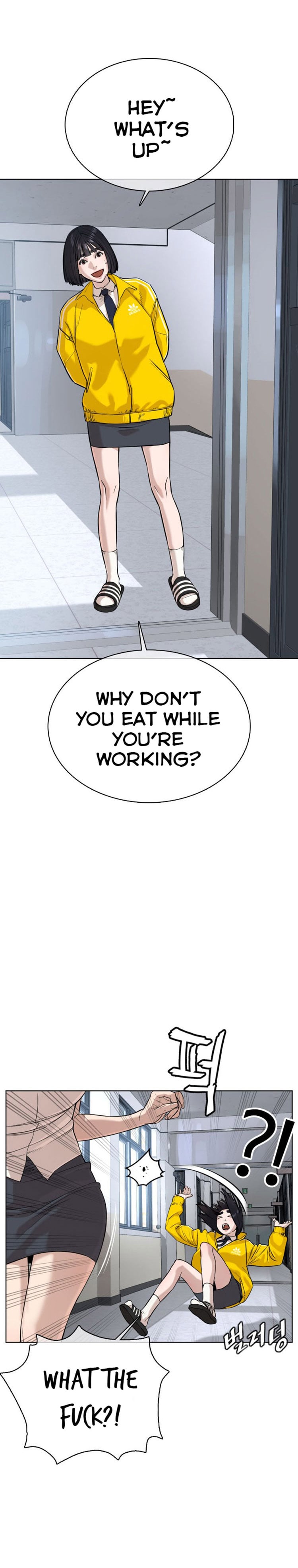 Read How To Fight EN Manga Online