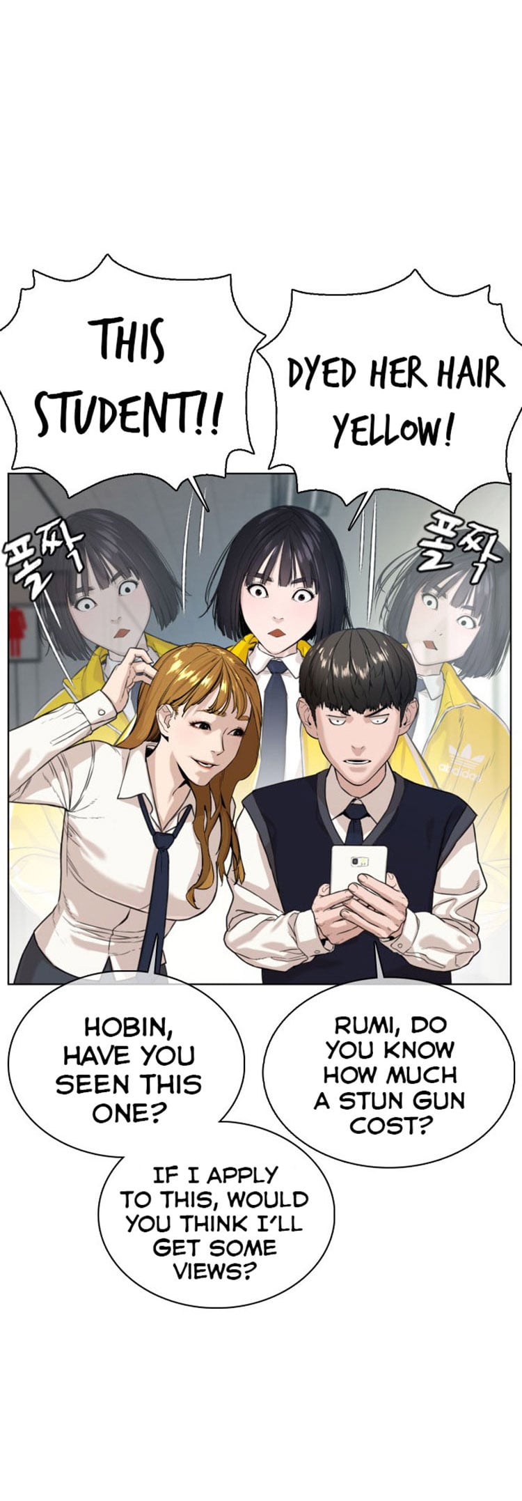 Read How To Fight EN Manga Online