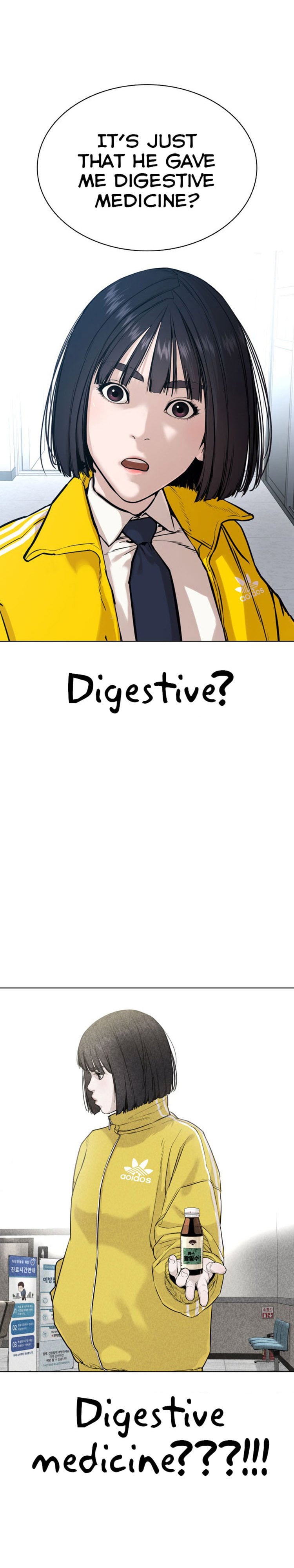 Read How To Fight EN Manga Online