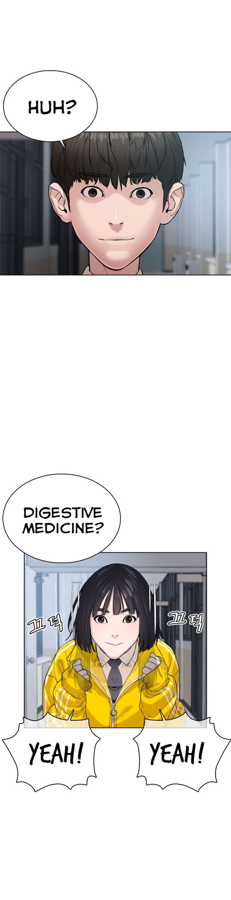 Read How To Fight EN Manga Online