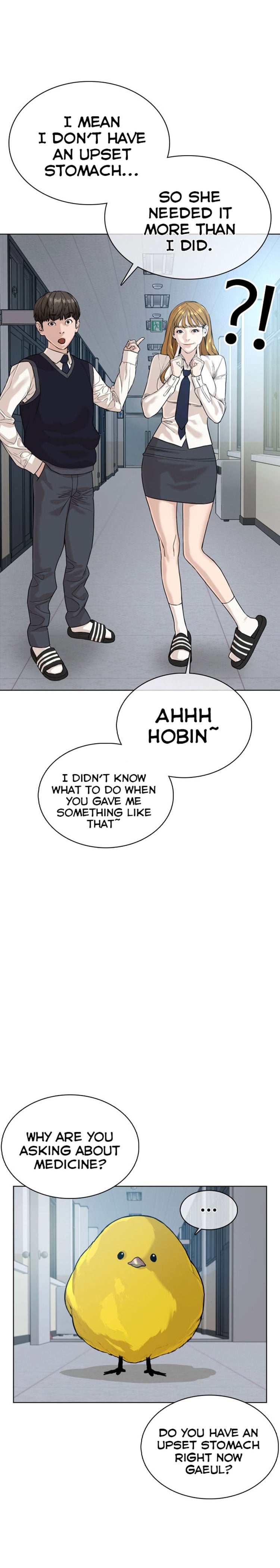 Read How To Fight EN Manga Online