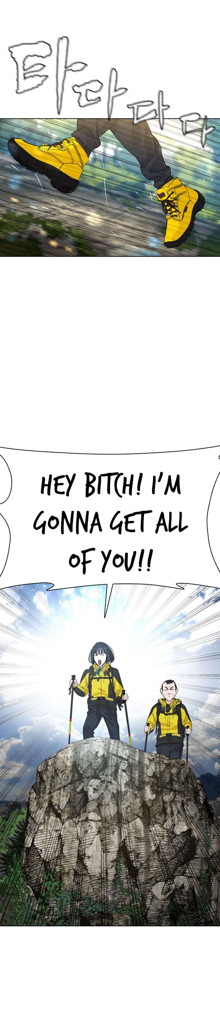 Read How To Fight EN Manga Online