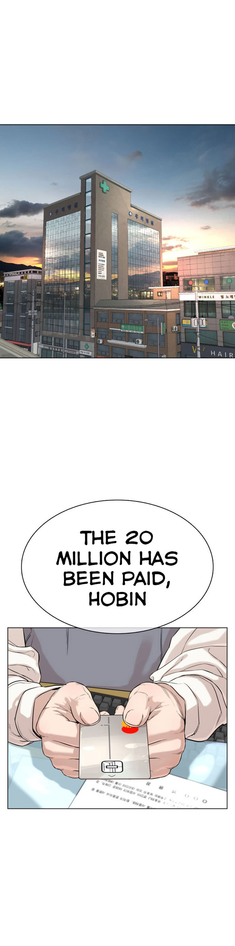 Read How To Fight EN Manga Online