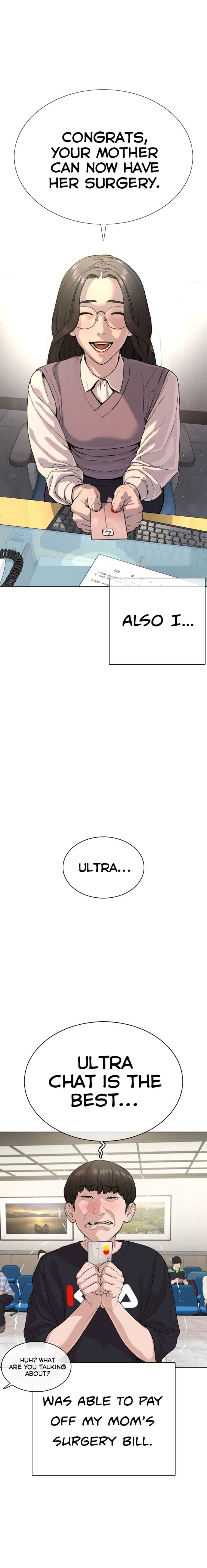 Read How To Fight EN Manga Online