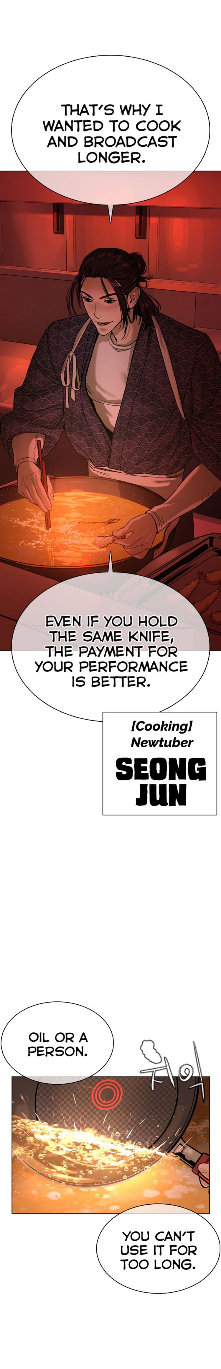 Read How To Fight EN Manga Online