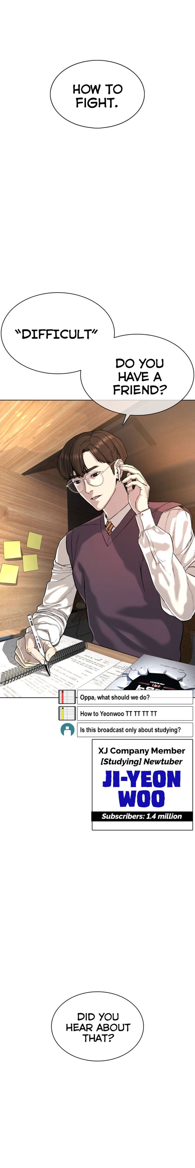 Read How To Fight EN Manga Online