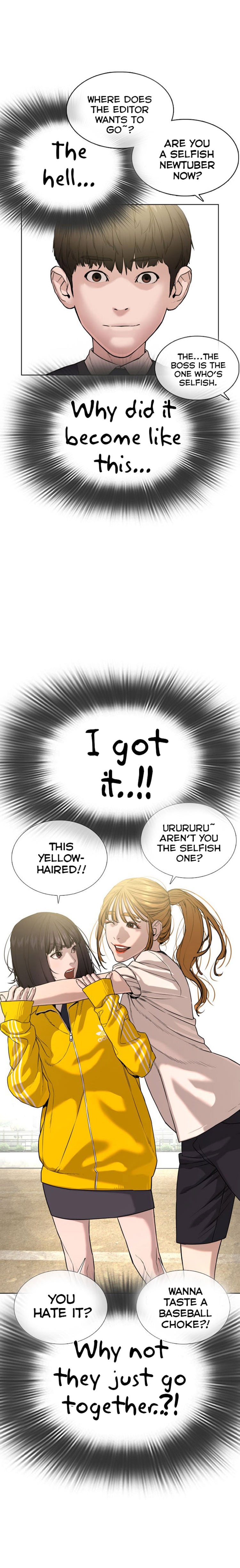 Read How To Fight EN Manga Online