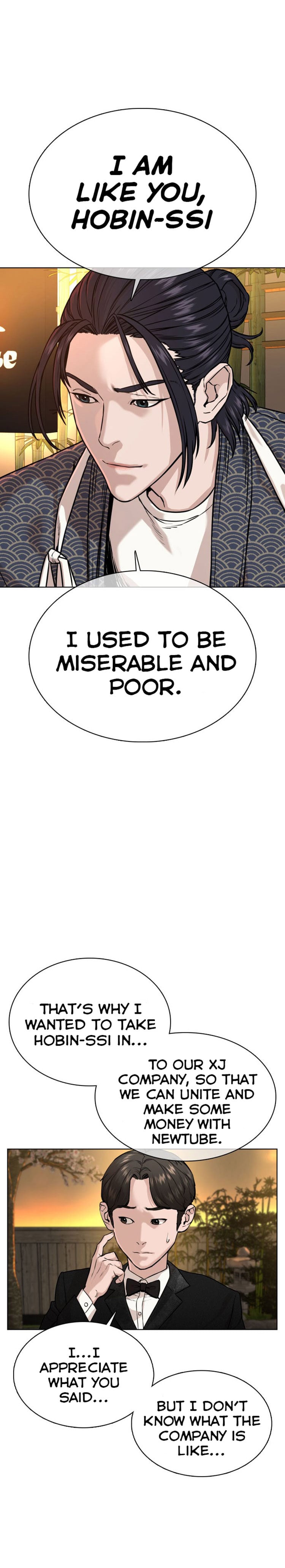 Read How To Fight EN Manga Online