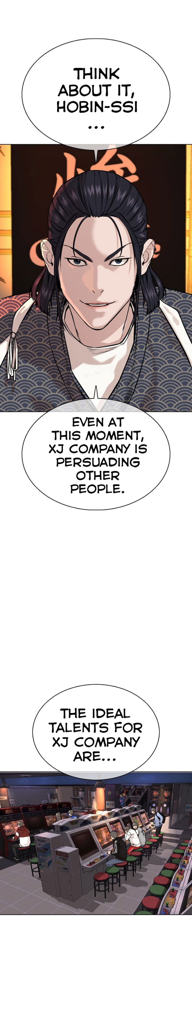 Read How To Fight EN Manga Online