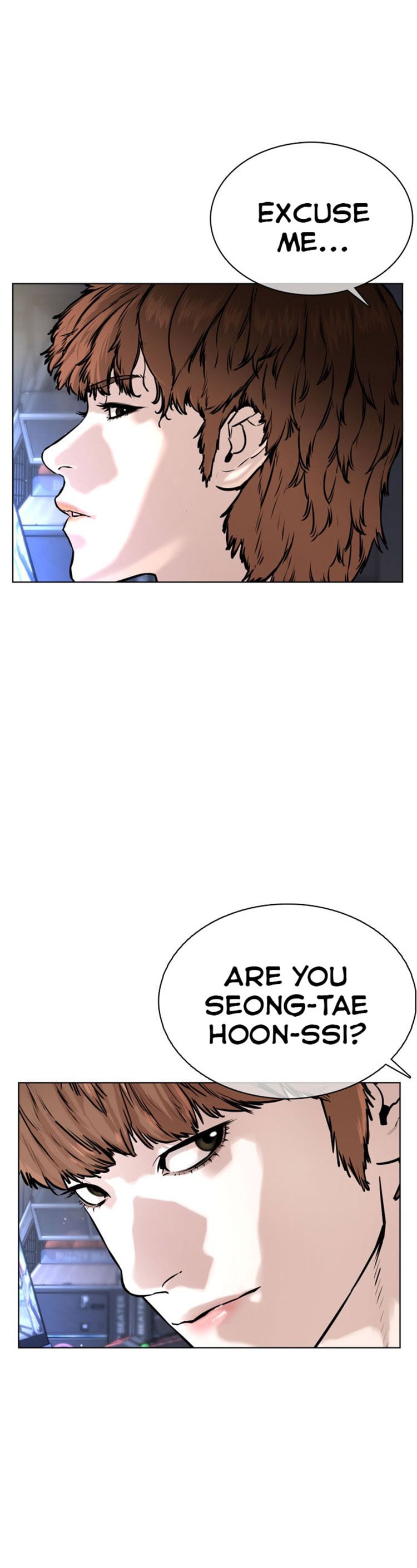 Read How To Fight EN Manga Online