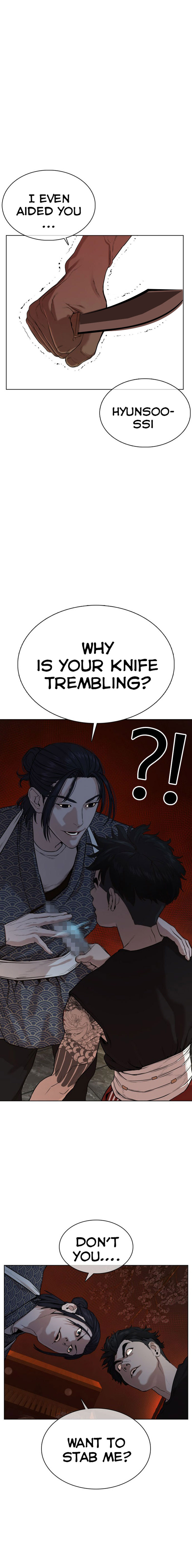 Read How To Fight EN Manga Online